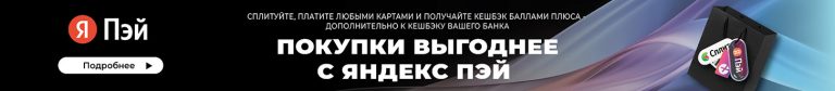 Кондиционер на 35 кв.м в Королёве